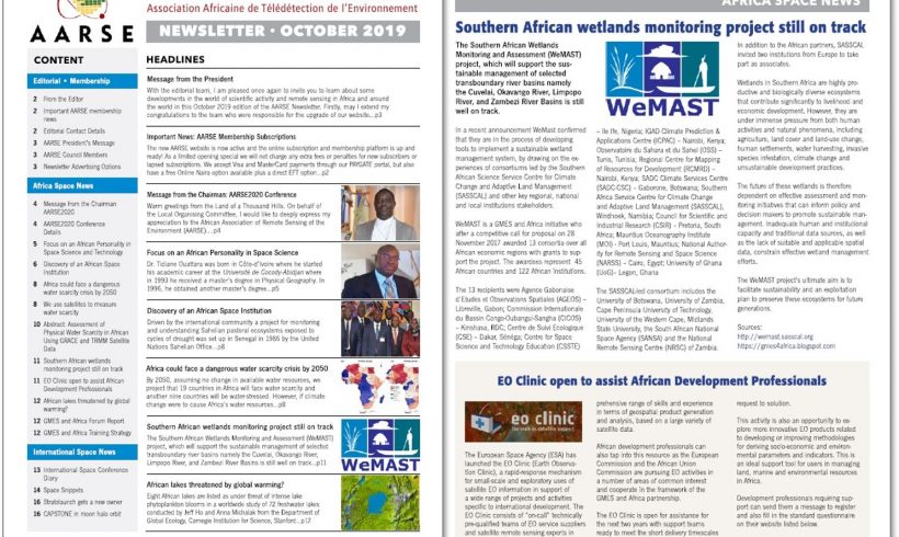 WeMAST featured in AARSE Newsletter WeMAST featured in AARSE Newsletter